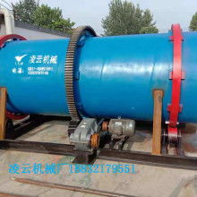 石家莊凌云機械廠 專業供應高品質有機肥設備解決方案